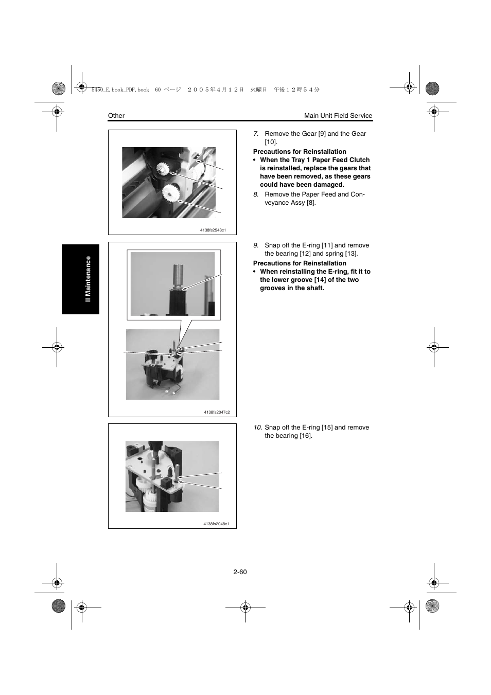 Konica Minolta Magicolor 5440 DL User Manual | Page 97 / 284