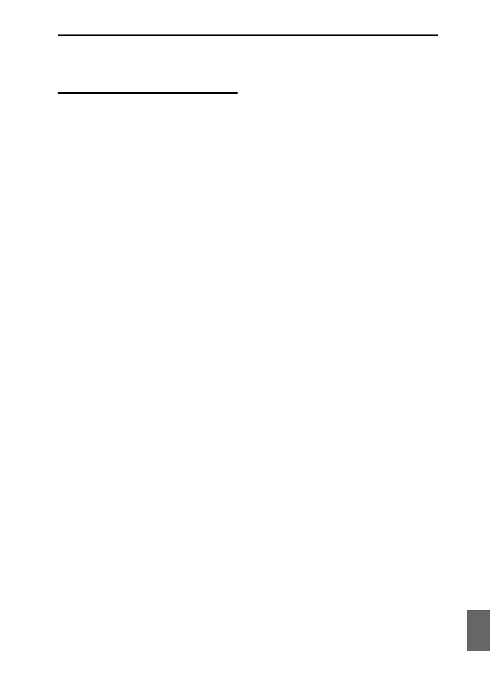 Error messages, Error and confirmation messages, A (adc–are you sure) | B (buffer), C (can’t calibrate–completed), D (destination–disk) | KORG M3 User Manual | Page 223 / 237
