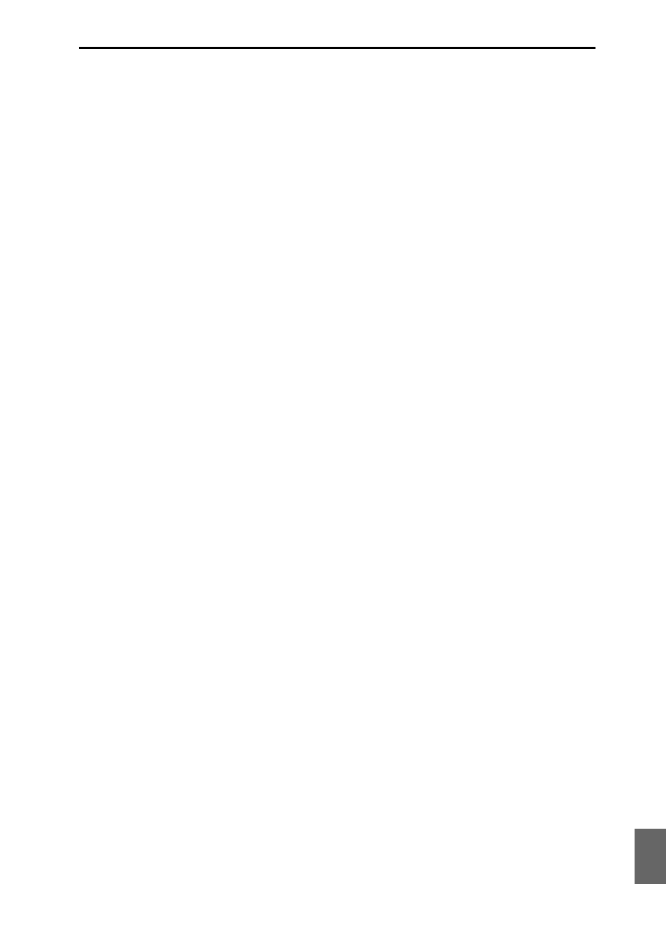 KORG M3 User Manual | Page 227 / 237