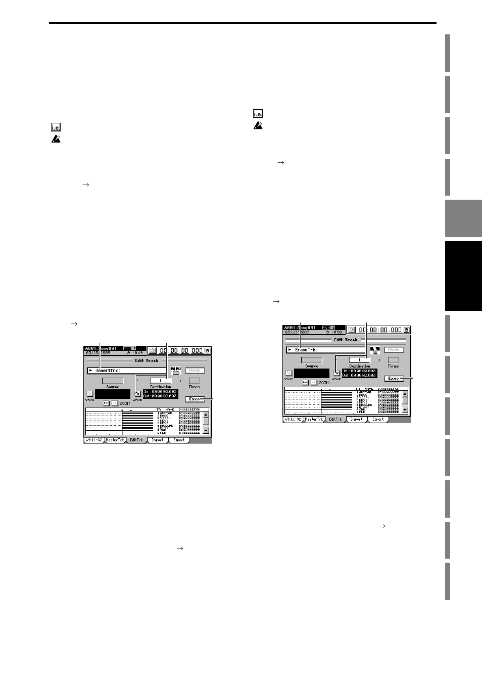 Insert blank space (inserttrk), Erase a track (erasetrk), Operation | KORG XTENDED DEFINITION D32XD User Manual | Page 81 / 208