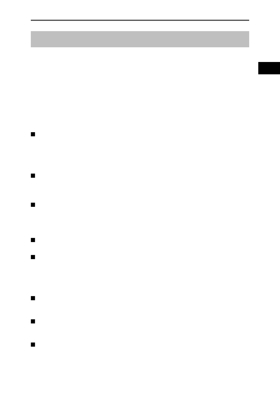 Introduction, Caractéristiques principales, Padkontrol manual d’utilisation | KORG KPC-1 EFG User Manual | Page 33 / 95