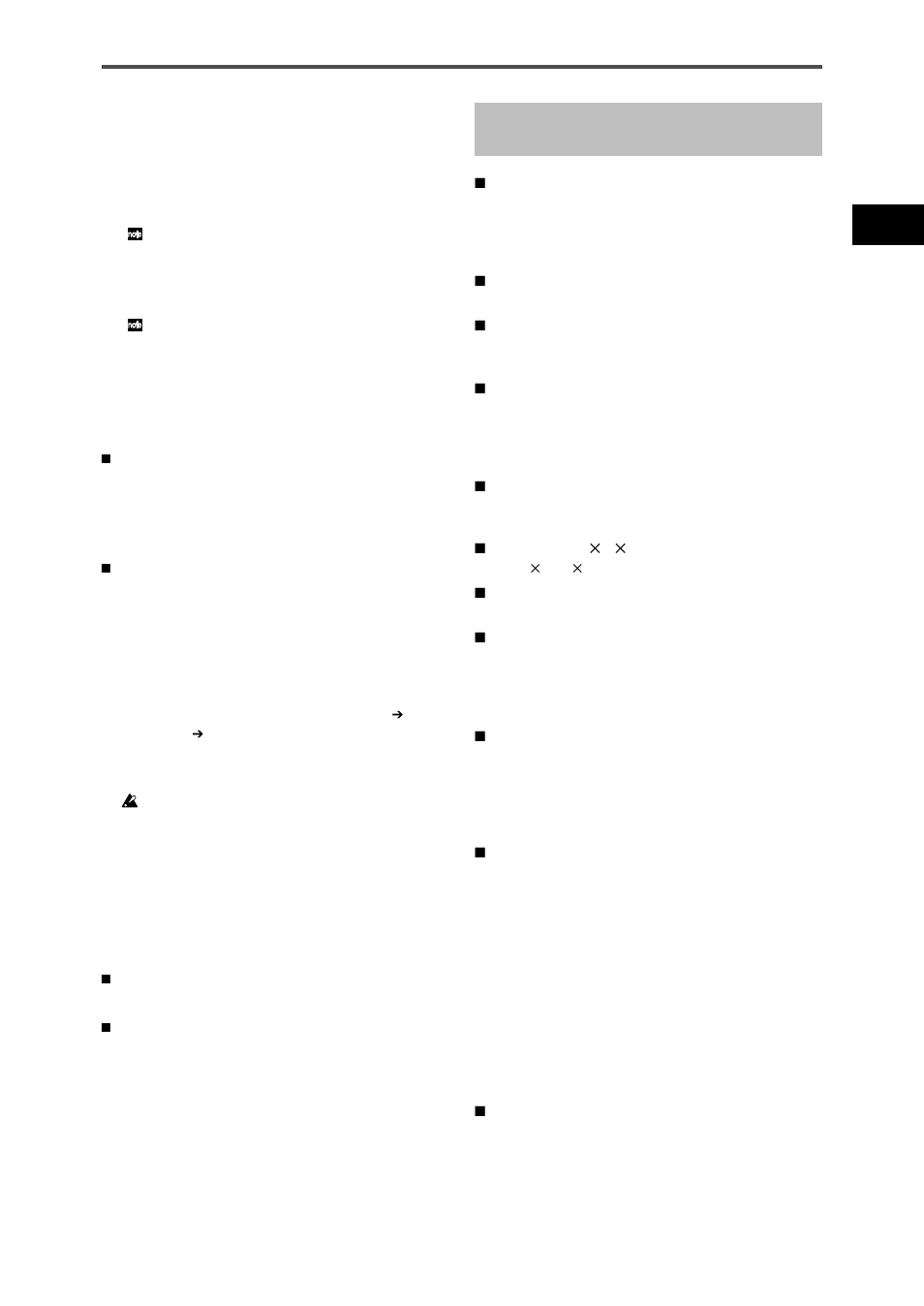 Guide de dépannage, Spécifications, Padkontrol manual d’utilisation | KORG KPC-1 EFG User Manual | Page 59 / 95