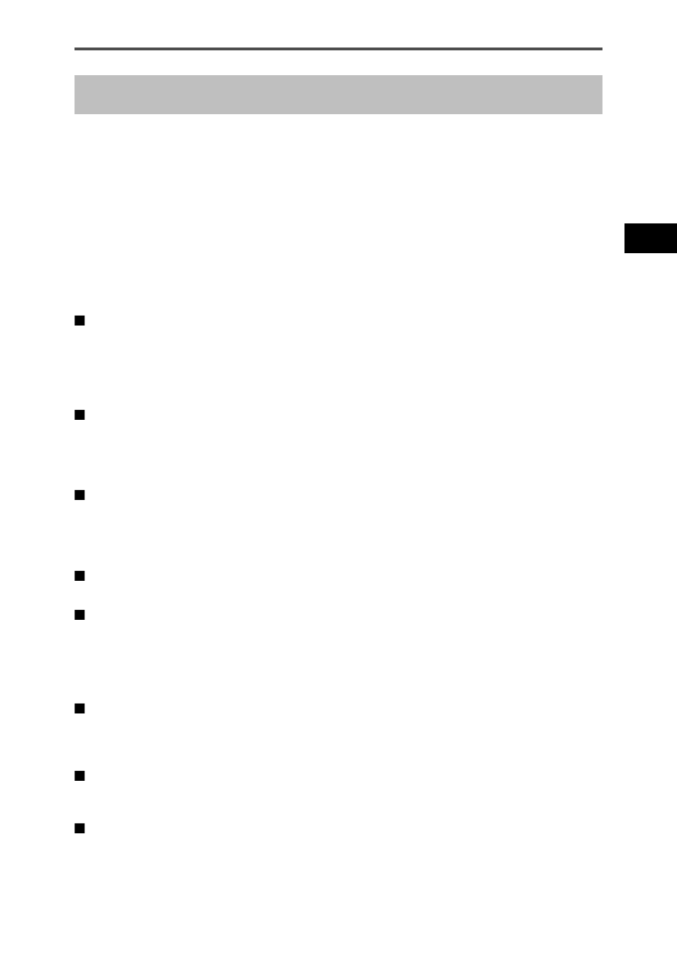 Einleitung, Hauptfunktionen, Padkontrol bedienungsanleitung | KORG KPC-1 EFG User Manual | Page 63 / 95