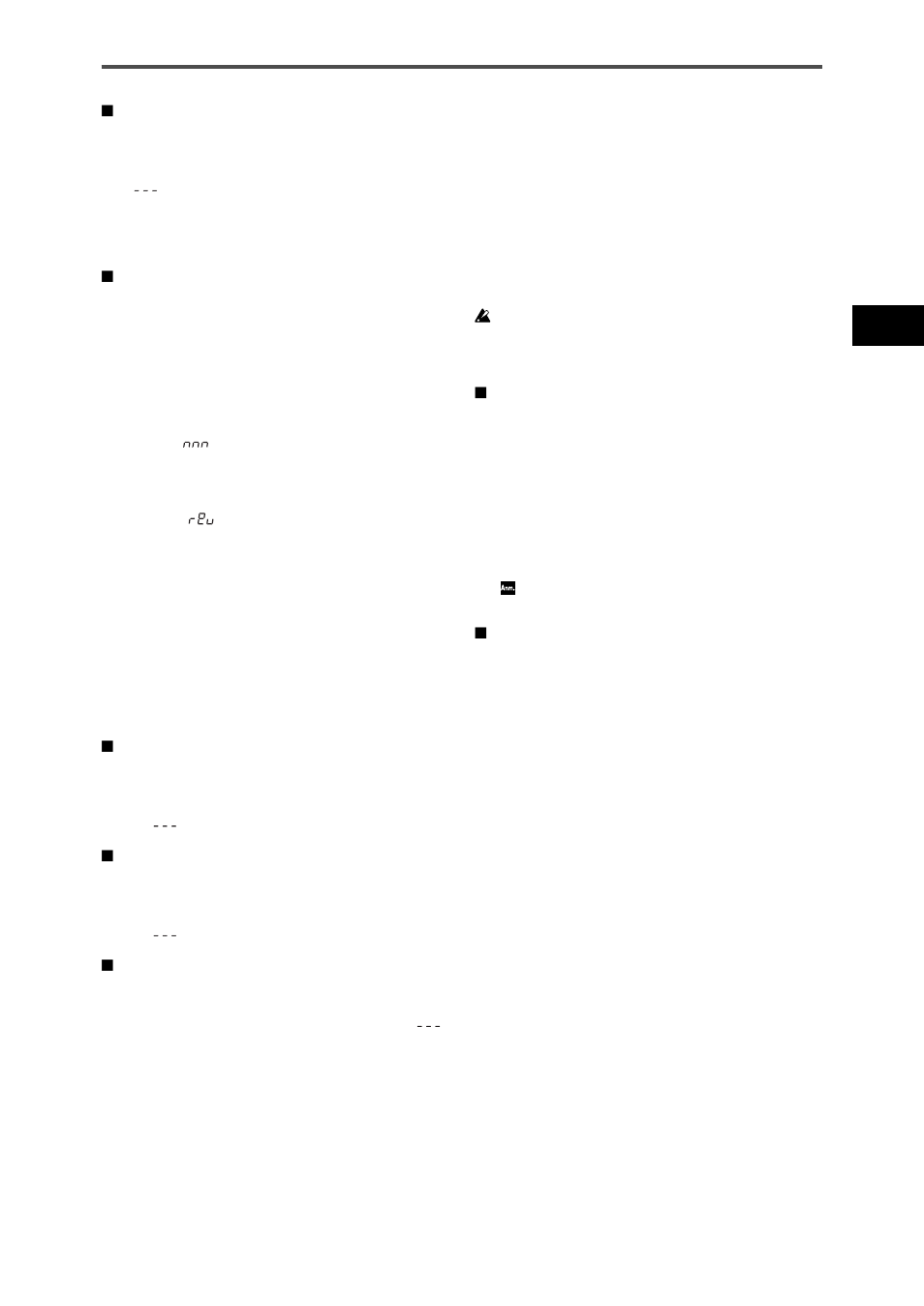 Flam-funktion-einstellungen, Padkontrol bedienungsanleitung | KORG KPC-1 EFG User Manual | Page 85 / 95