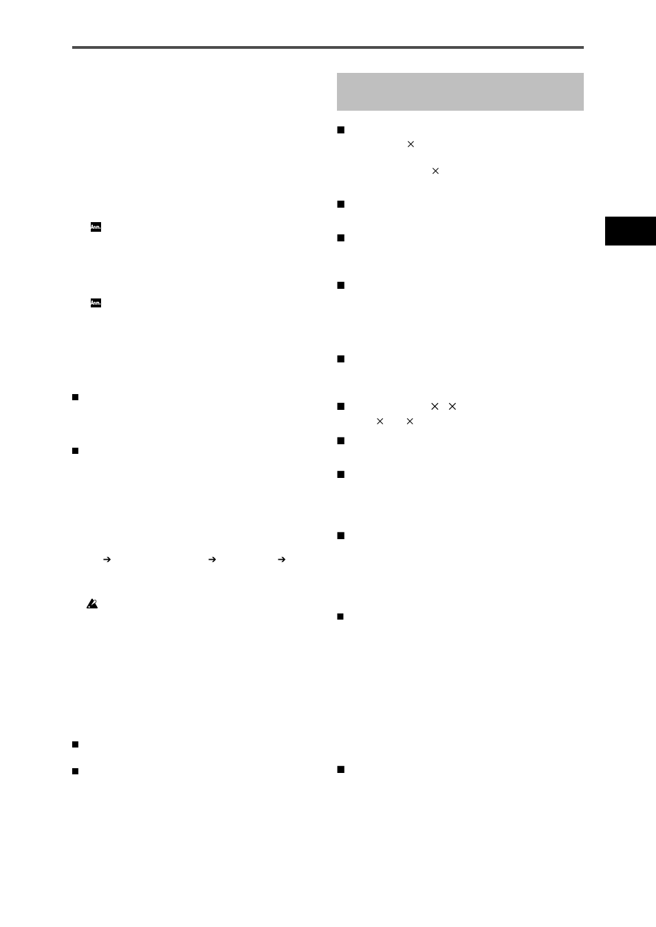 Störungssuche, Technische daten, Padkontrol bedienungsanleitung | KORG KPC-1 EFG User Manual | Page 89 / 95