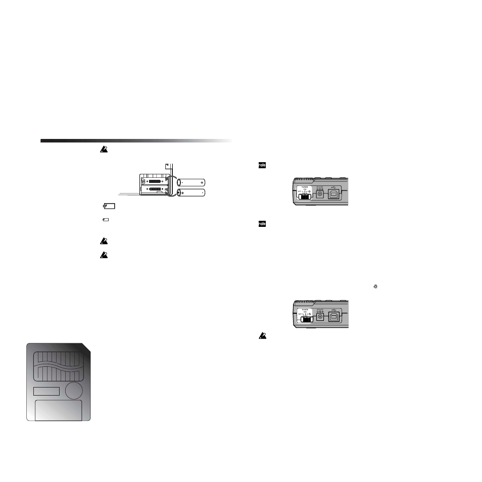 Battery empty indicator, Turning the power on, Turning on the display backlight | Introduction | KORG PXR4 User Manual | Page 16 / 99