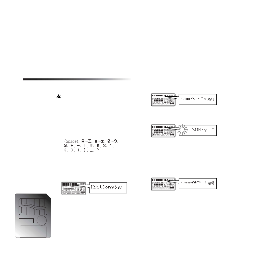 Changing the name of a song, To change the name of a song, Operation | KORG PXR4 User Manual | Page 26 / 99