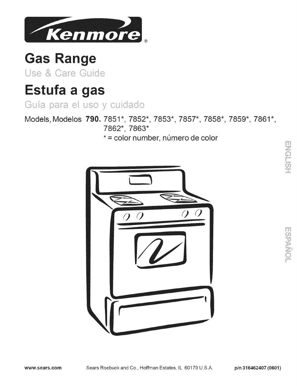 Kenmore 7863* User Manual | 17 pages