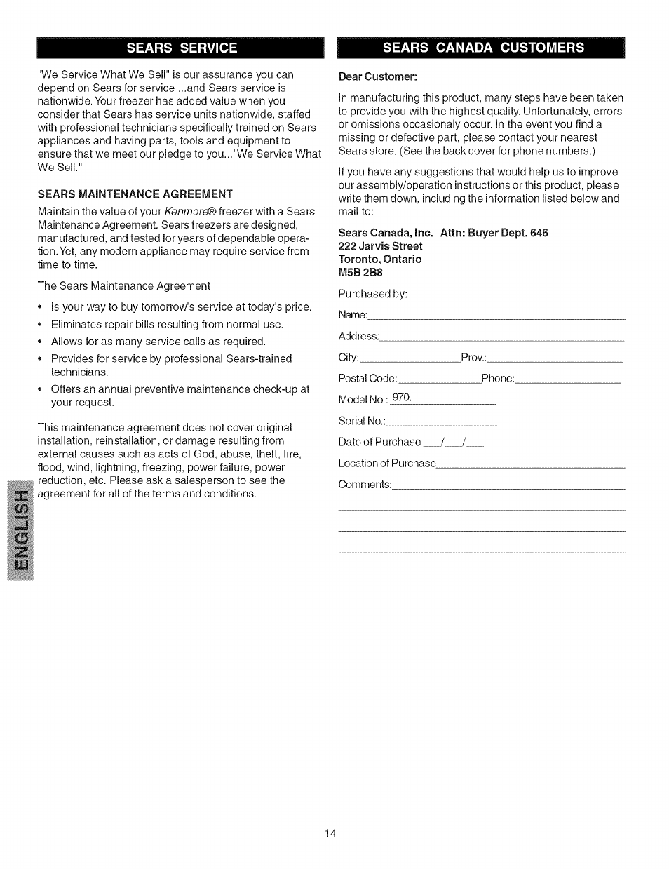Sears canada customers | Kenmore 25326202100 User Manual | Page 14 / 14