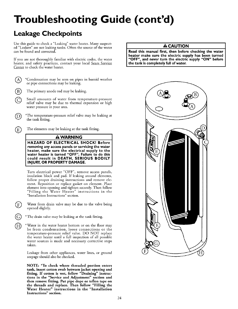 Troubleshooting guide (cont’d), Leakage checkpoints | Kenmore POWER MISER 153.32676 User Manual | Page 24 / 32