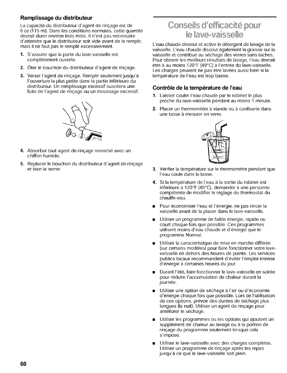 Remplissage du distributeur, Contrôle de la température de l’eau | Kenmore 665.16819 User Manual | Page 60 / 72