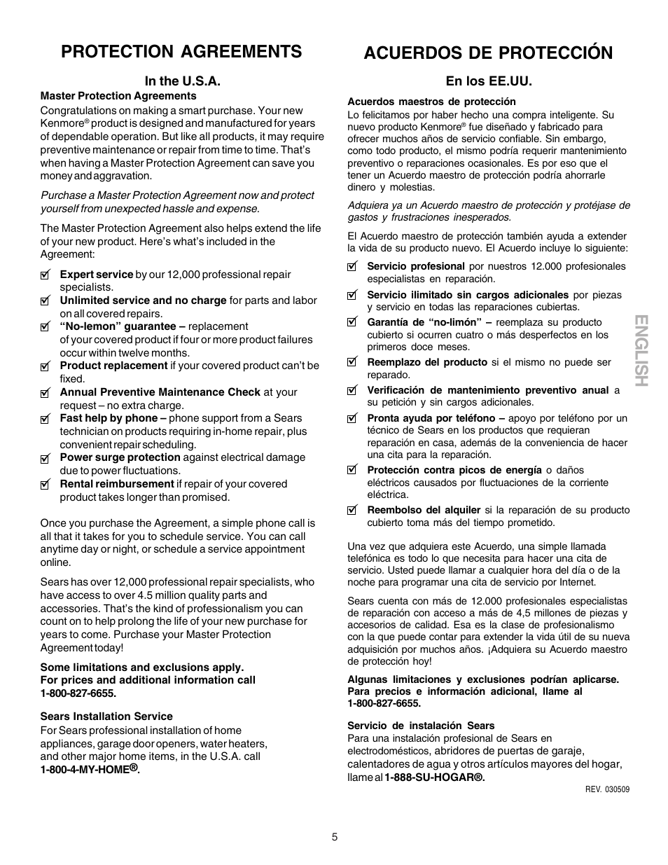 English, Protection agreements, Acuerdos de protección | Kenmore 790.9104 User Manual | Page 5 / 16