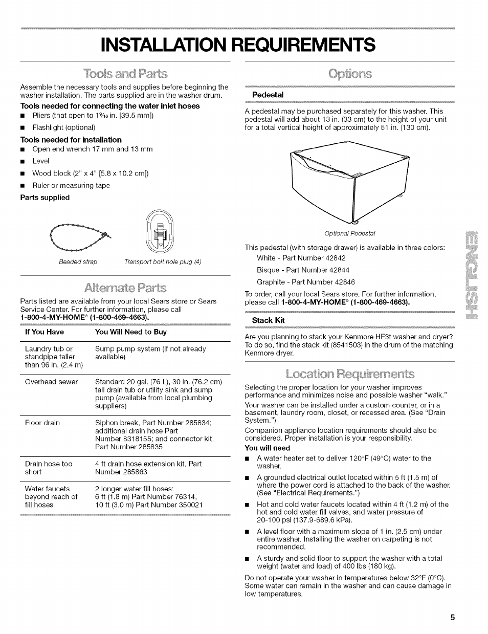 Installation requirements, Tools needed for installation, Pedestal | Stack kit | Kenmore 110.4292 User Manual | Page 5 / 68