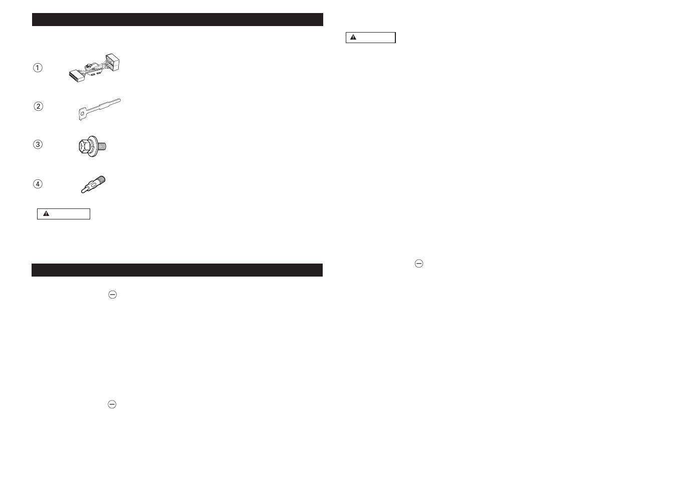 Accessories, Installation procedure | Kenwood KRC-21R User Manual | Page 23 / 30