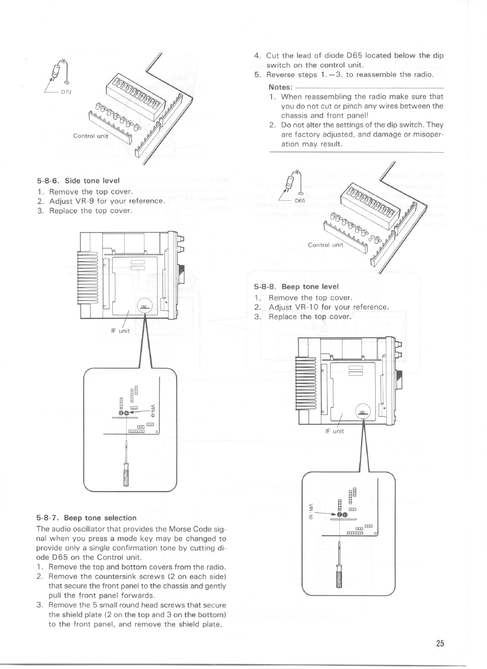 Kenwood TS-440S User Manual | Page 27 / 57