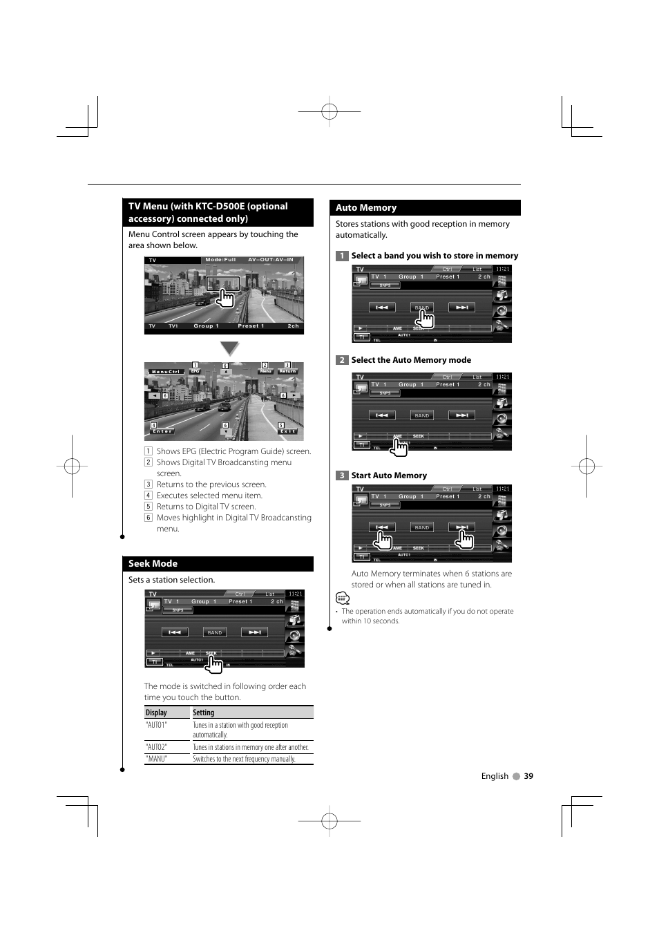 Seek mode | Kenwood DDX5022Y User Manual | Page 39 / 96