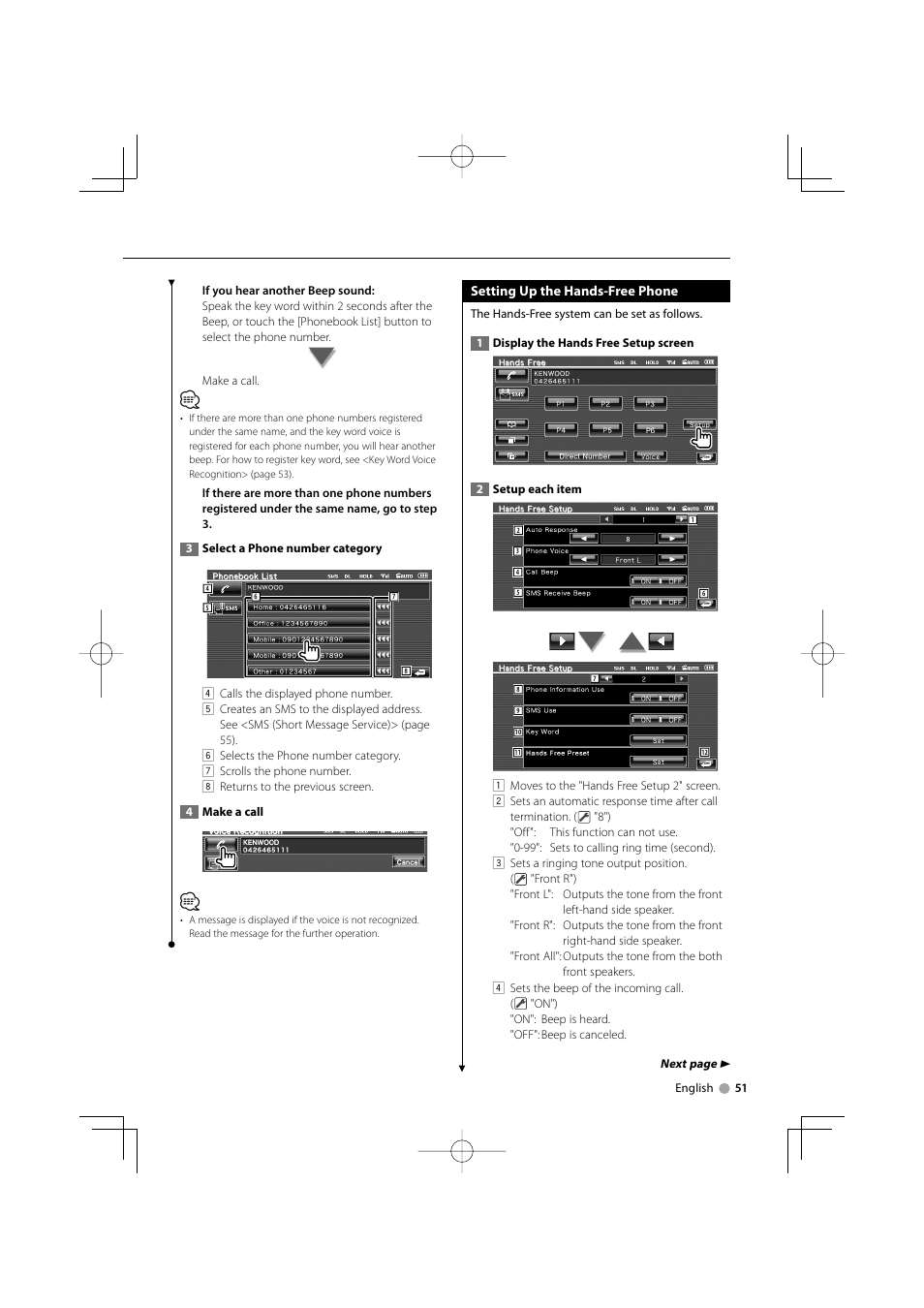 Kenwood DDX5022Y User Manual | Page 51 / 96