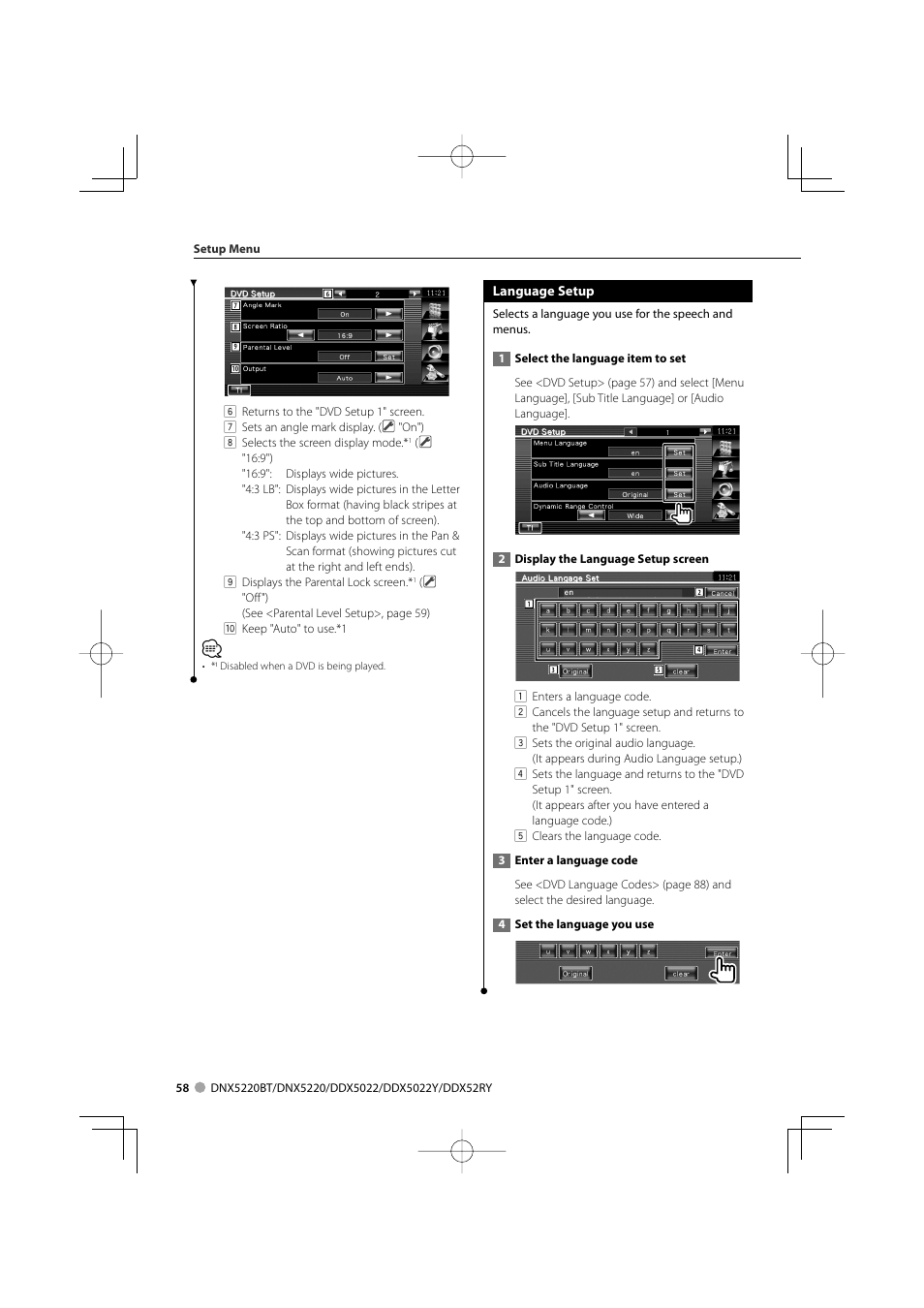 Kenwood DDX5022Y User Manual | Page 58 / 96