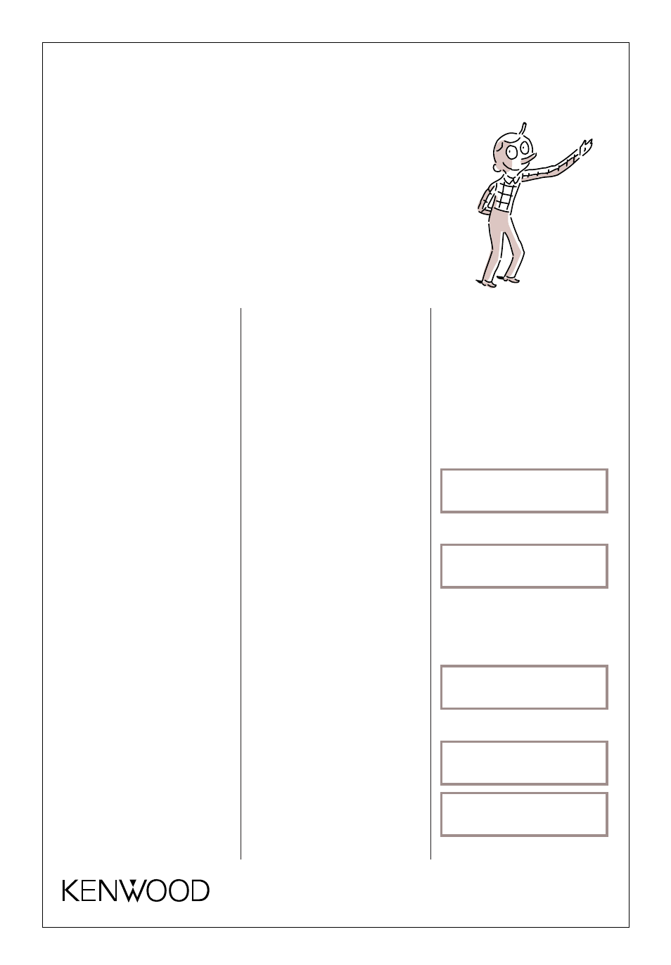 Kenwood KVS-60 User Manual | 6 pages