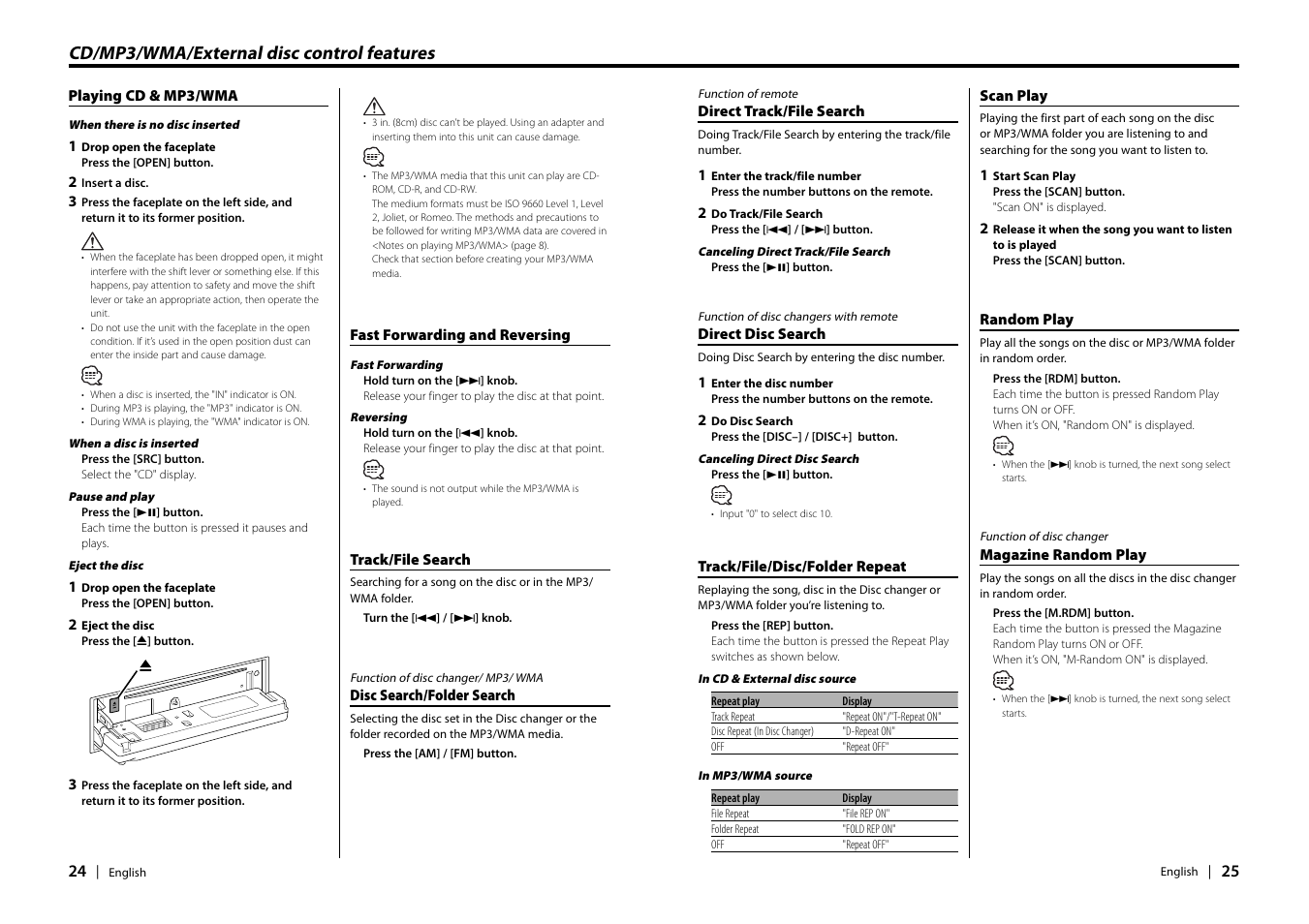 Cd/mp3/wma/external disc control features | Kenwood EZ900HDS User Manual | Page 13 / 23