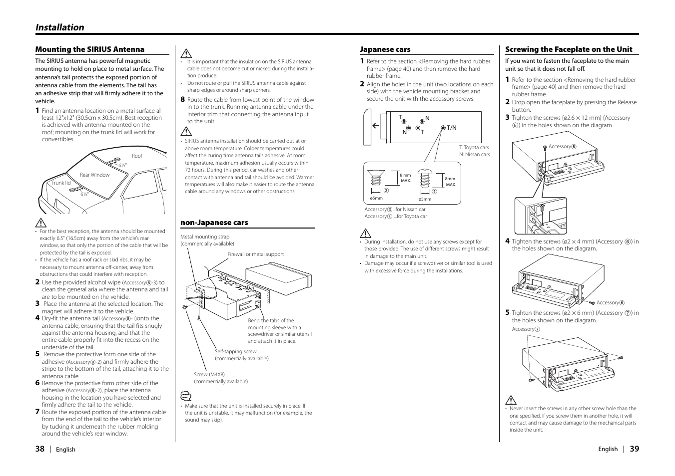 Installation | Kenwood EZ900HDS User Manual | Page 20 / 23