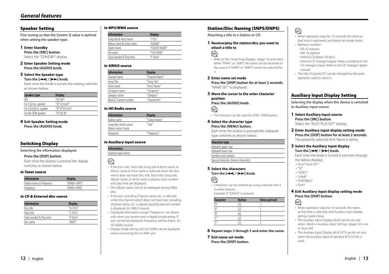 General features | Kenwood EZ900HDS User Manual | Page 7 / 23