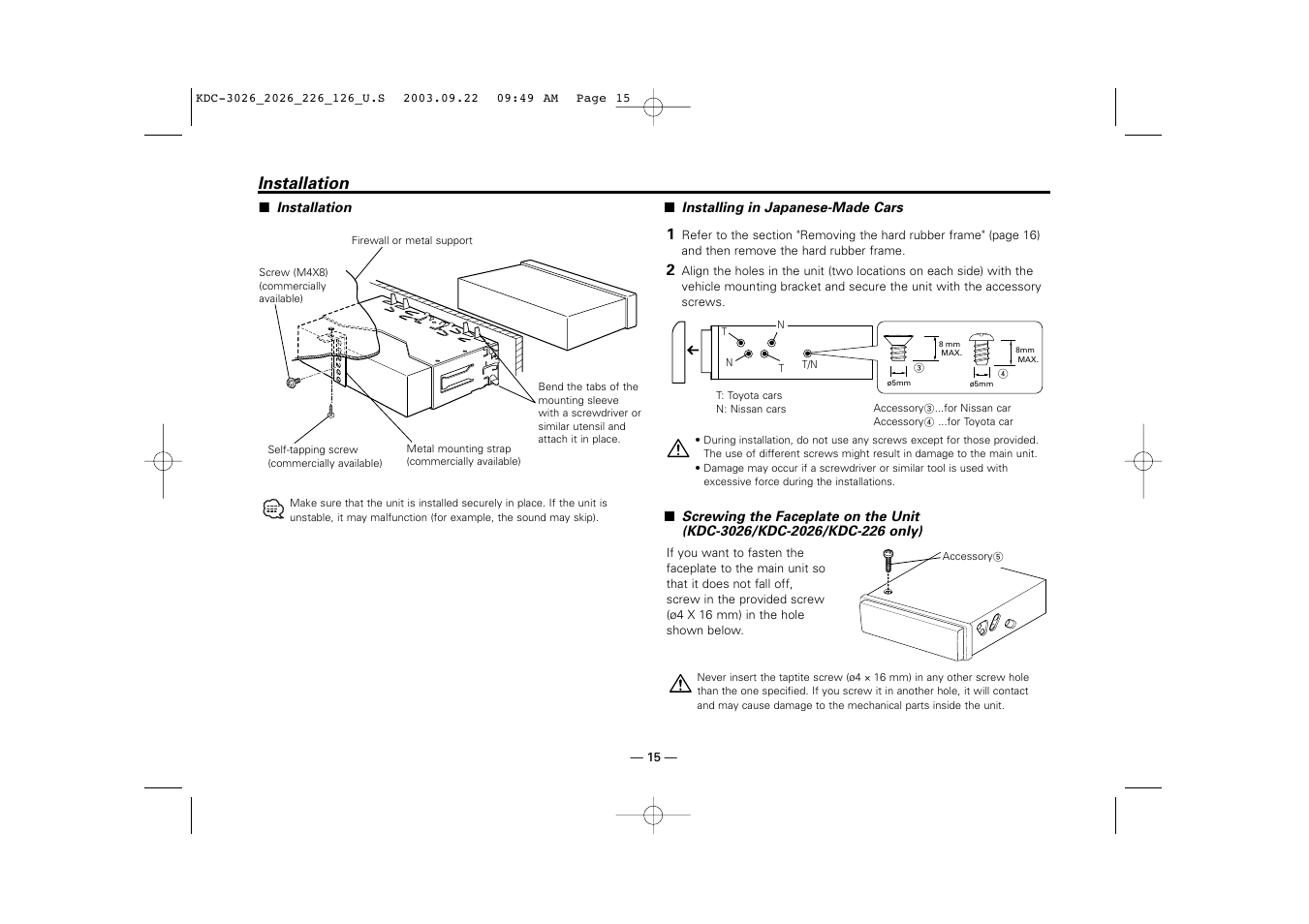 Installation | Kenwood KDC-126S User Manual | Page 15 / 20