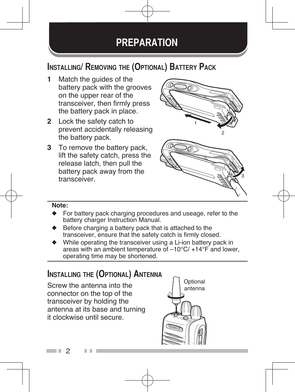 Preparation | Kenwood NEXEDGE NX-411 User Manual | Page 15 / 44