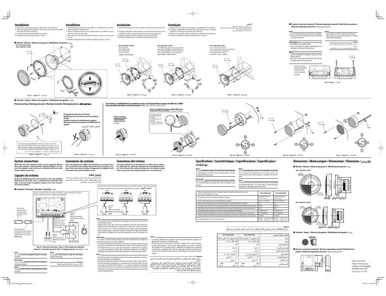 Installation, Instalación, Instalação | System connections, Connexions du système, Conexiones del sistema, Ligações do sistema | Kenwood KFC-S502P User Manual | Page 2 / 2