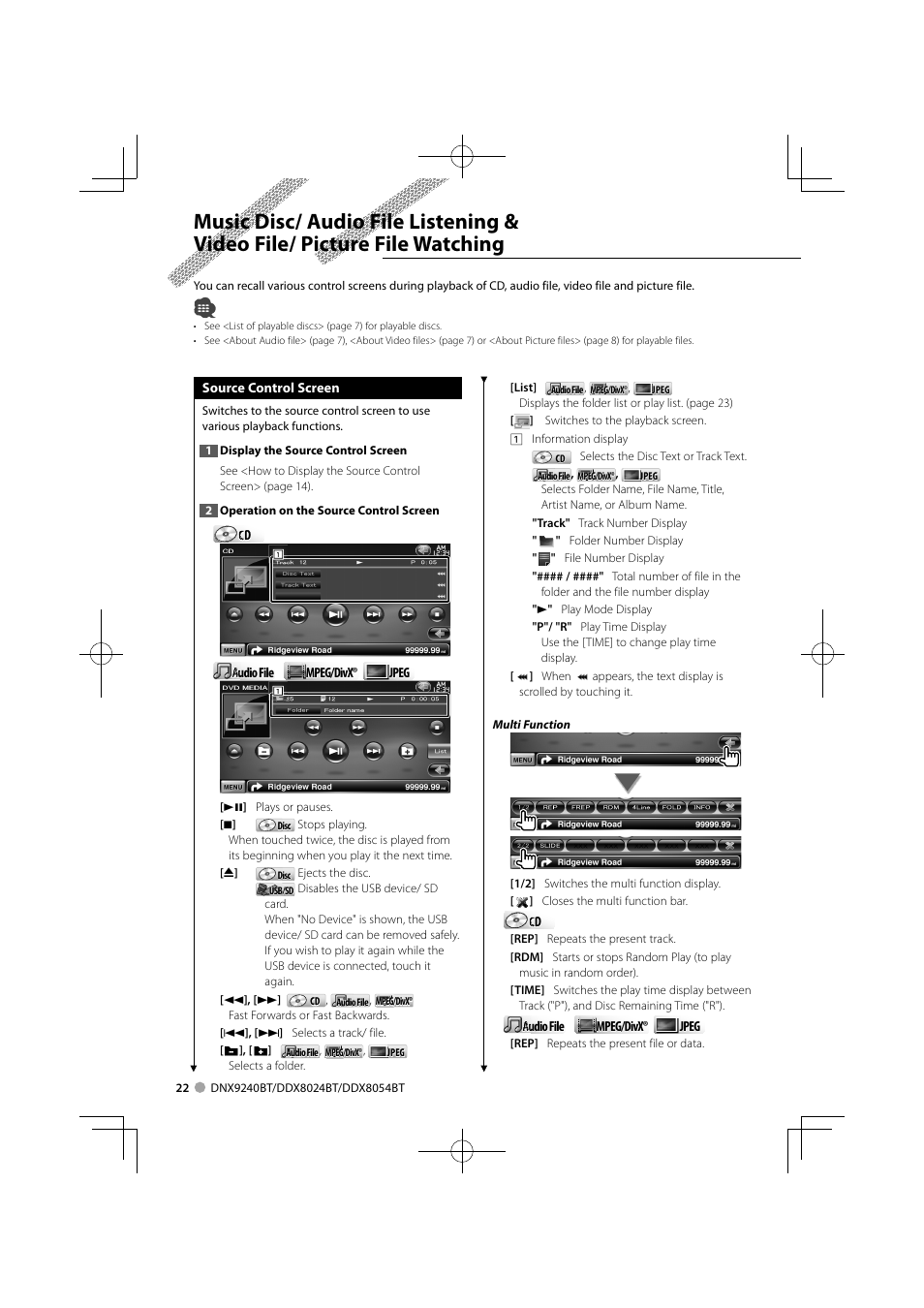 Kenwood DDX8024BT User Manual | Page 22 / 100