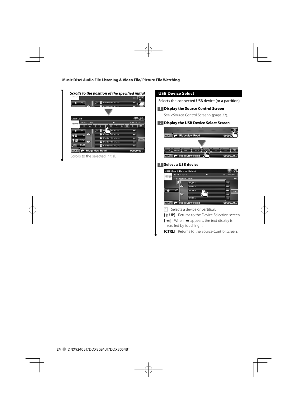 Kenwood DDX8024BT User Manual | Page 24 / 100