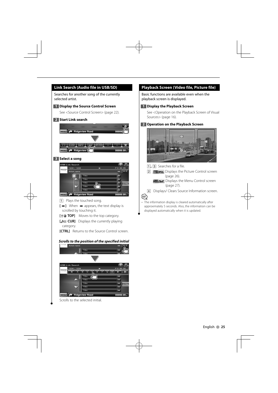 Kenwood DDX8024BT User Manual | Page 25 / 100