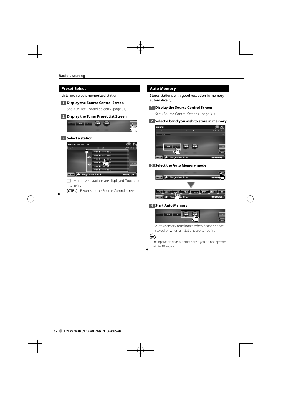 Kenwood DDX8024BT User Manual | Page 32 / 100