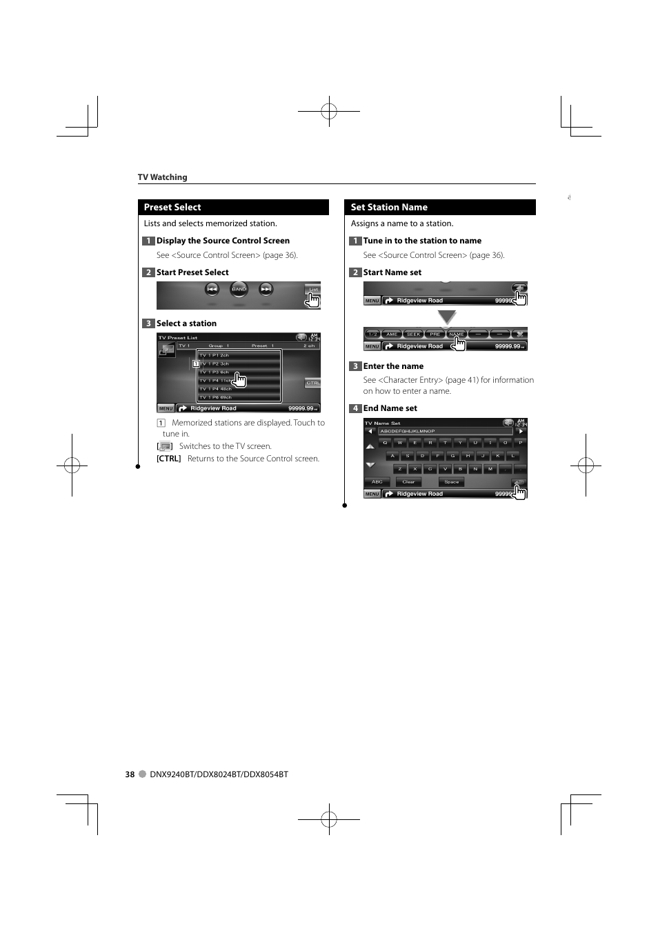 Kenwood DDX8024BT User Manual | Page 38 / 100