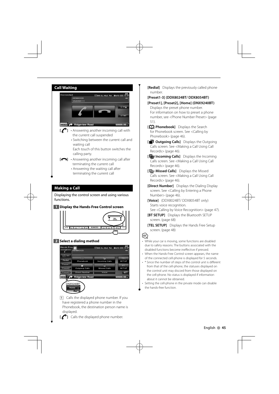 Kenwood DDX8024BT User Manual | Page 45 / 100