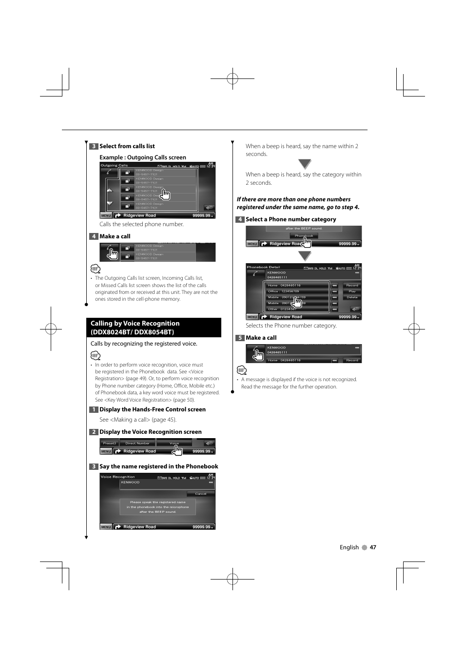 Kenwood DDX8024BT User Manual | Page 47 / 100