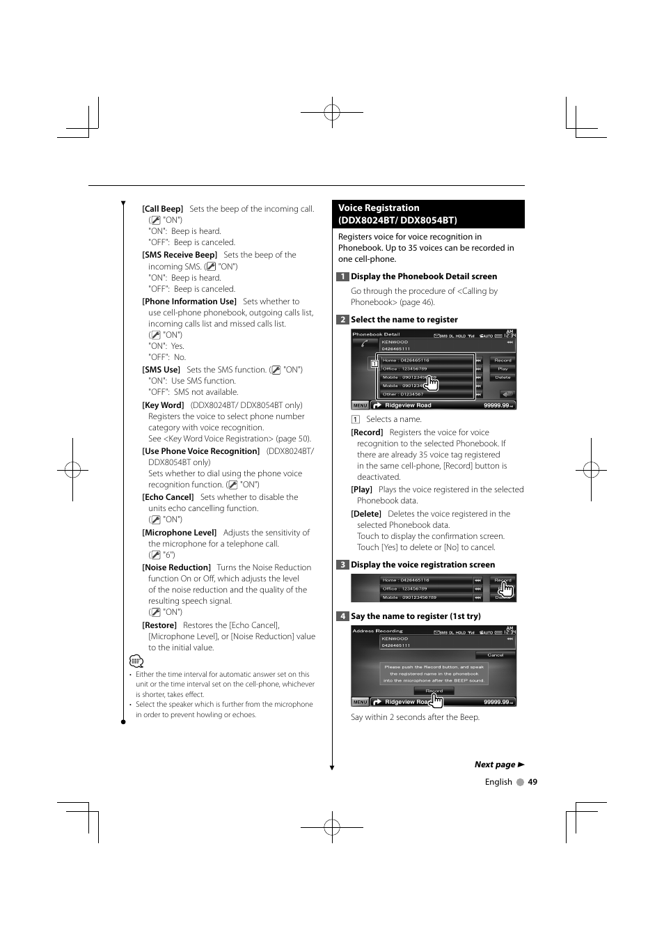 Kenwood DDX8024BT User Manual | Page 49 / 100