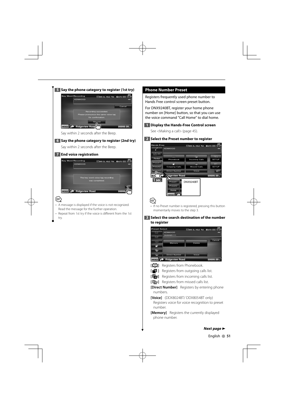 Kenwood DDX8024BT User Manual | Page 51 / 100