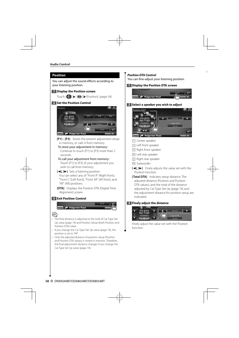 Kenwood DDX8024BT User Manual | Page 58 / 100