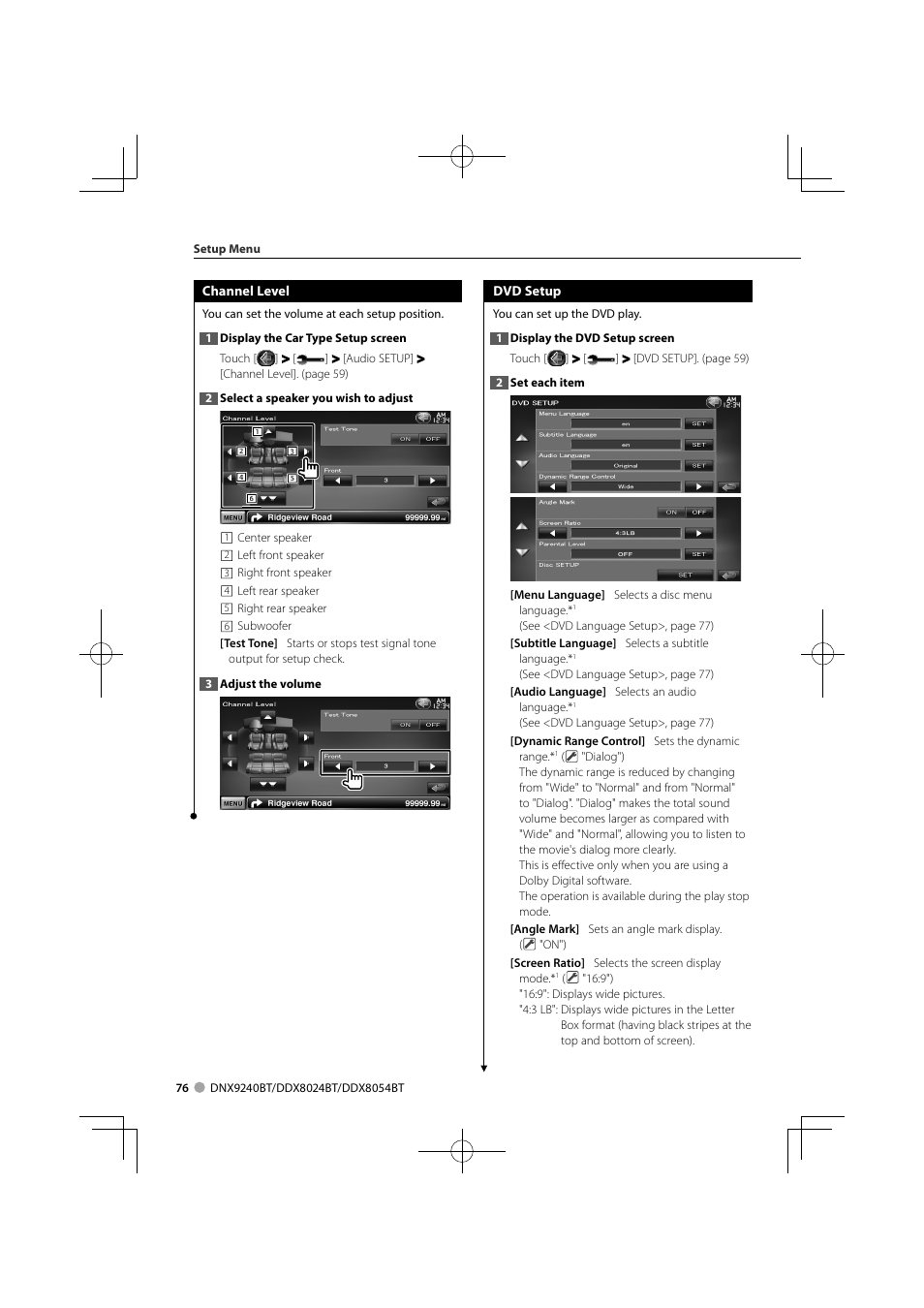 Kenwood DDX8024BT User Manual | Page 76 / 100