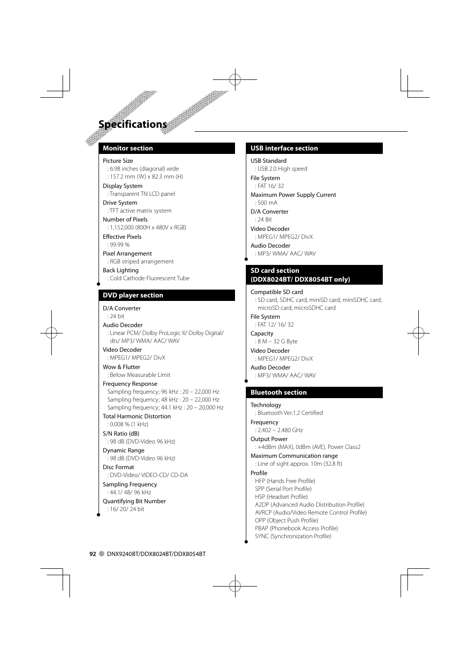 Specifications | Kenwood DDX8024BT User Manual | Page 92 / 100