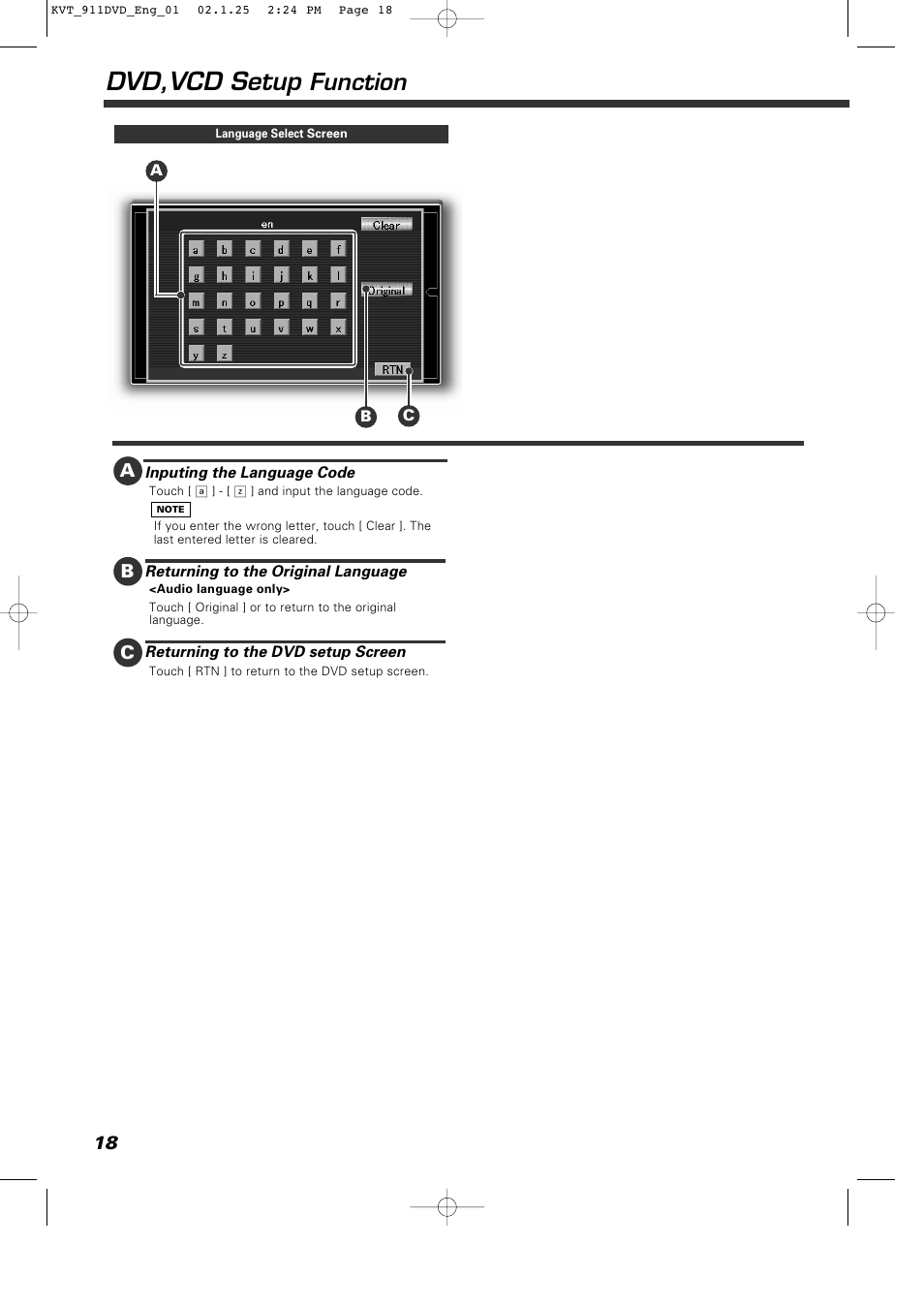 Dvd,vcd setup, Function | Kenwood KVT-911DVD User Manual | Page 18 / 68