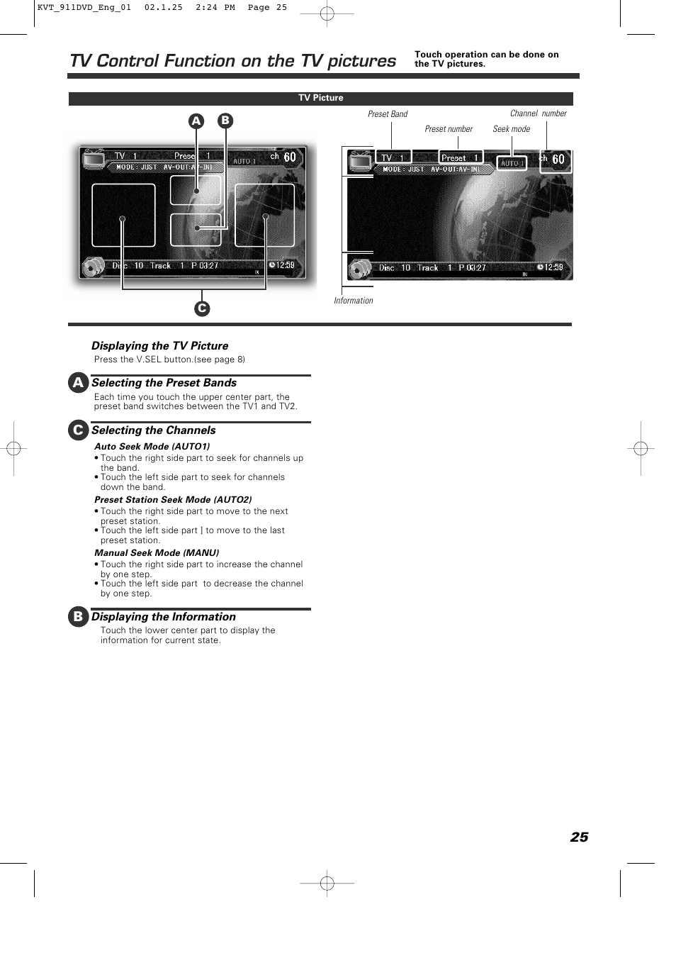 Tv control function on the tv pictures | Kenwood KVT-911DVD User Manual | Page 25 / 68