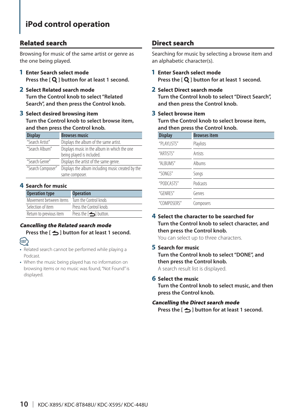 Related search, Direct search, Ipod control operation | Kenwood KDC-448U User Manual | Page 10 / 71