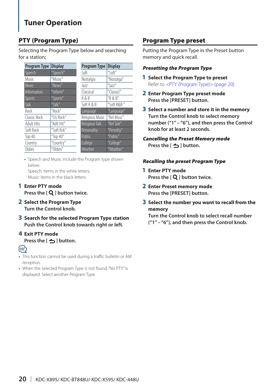 Pty (program type), Program type preset, Tuner operation | Kenwood KDC-448U User Manual | Page 20 / 71