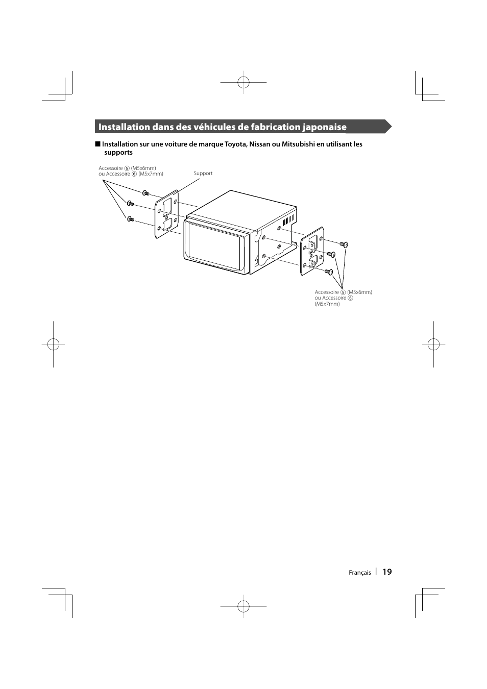 Kenwood DDX7017 User Manual | Page 19 / 44