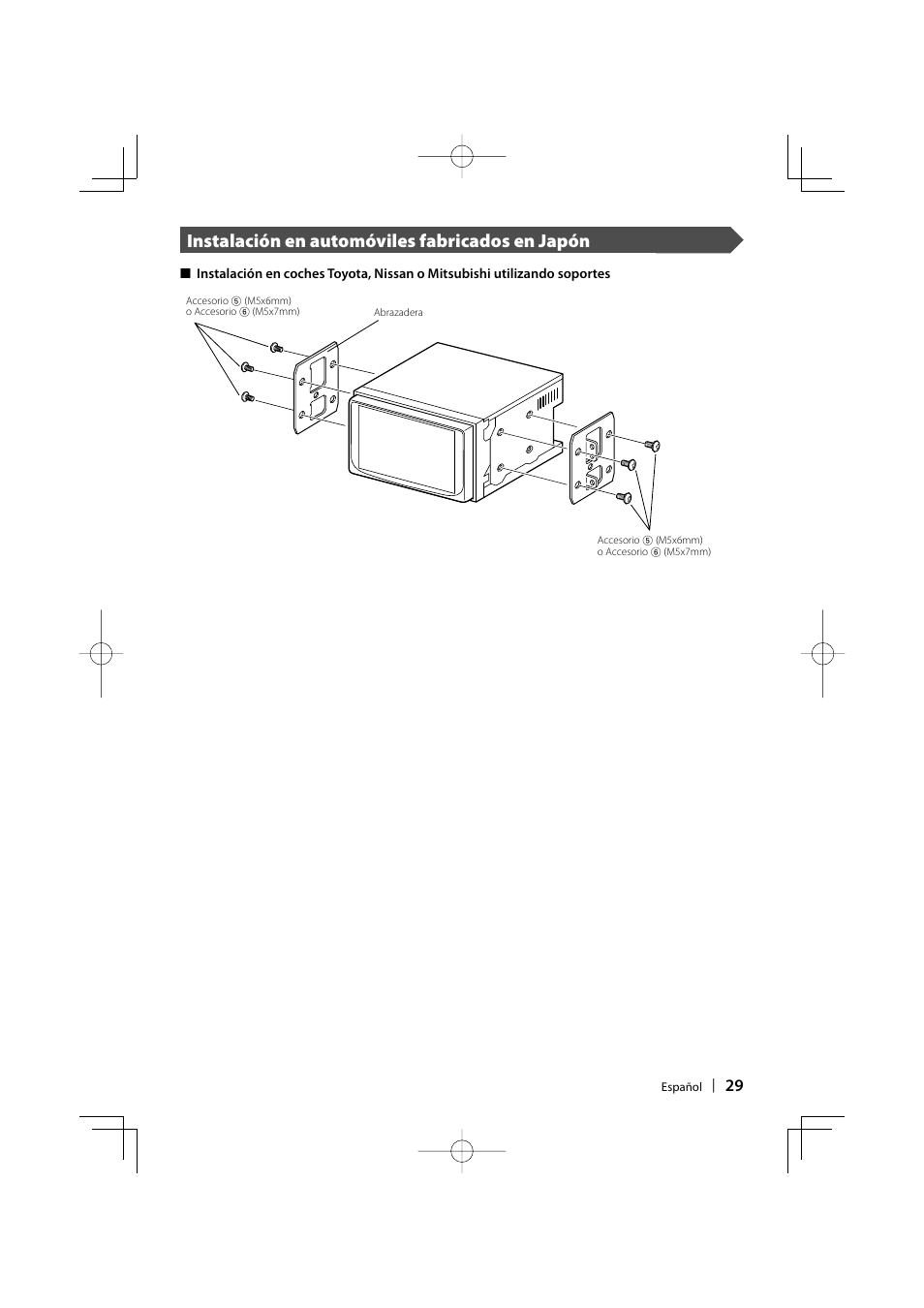 Instalación en automóviles fabricados en japón | Kenwood DDX7017 User Manual | Page 29 / 44