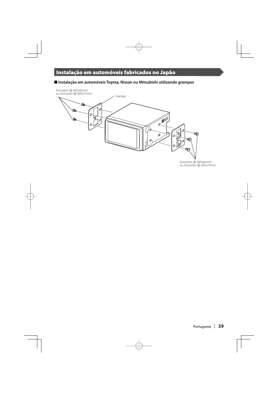 Instalação em automóveis fabricados no japão | Kenwood DDX7017 User Manual | Page 39 / 44