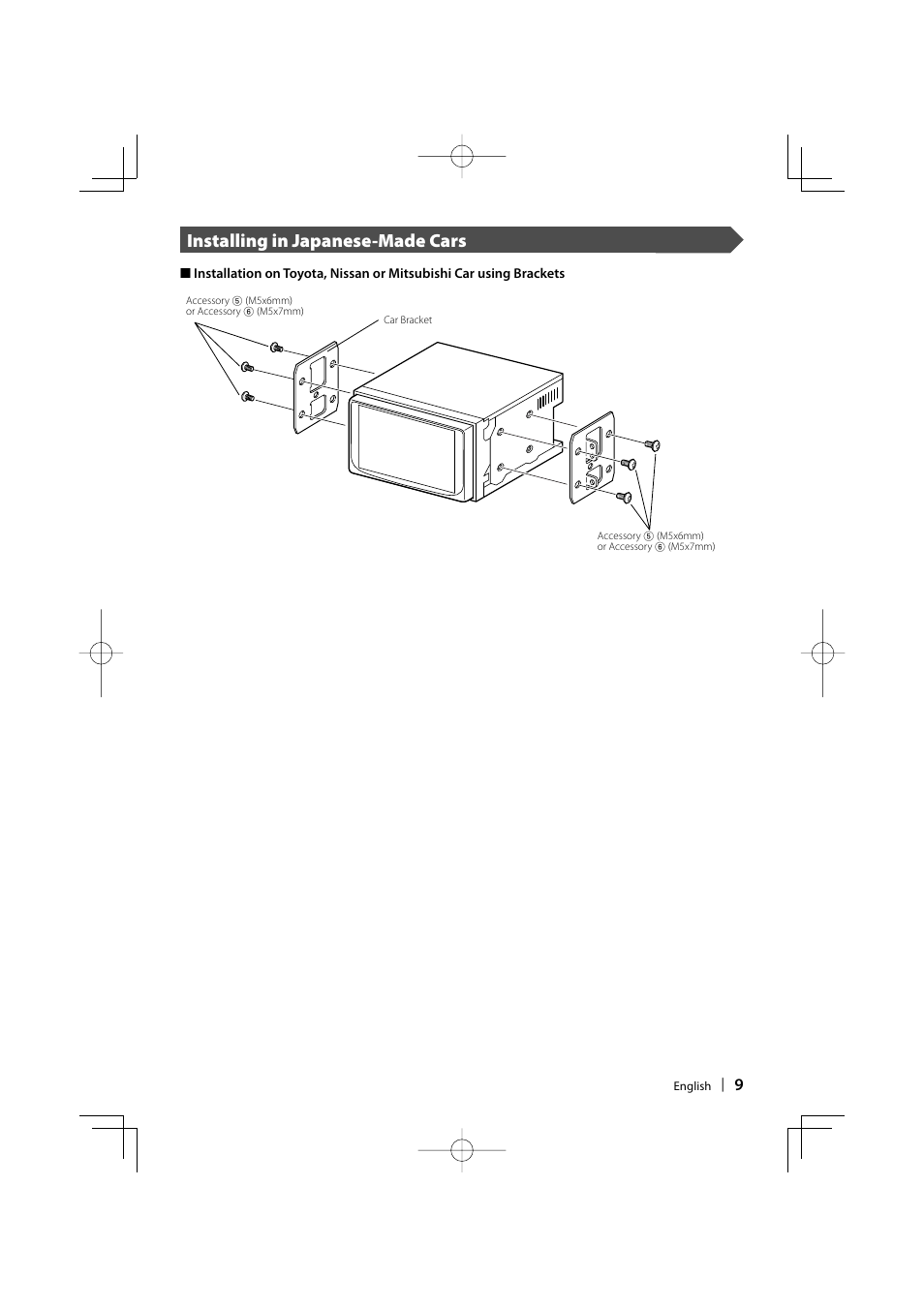 Installing in japanese-made cars | Kenwood DDX7017 User Manual | Page 9 / 44