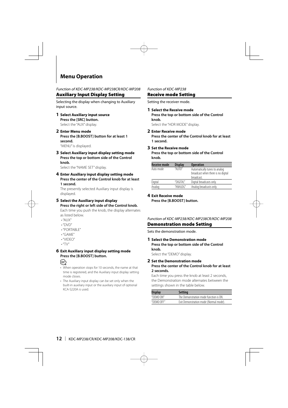 Menu operation | Kenwood KDC-138 User Manual | Page 12 / 56